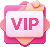 相亲大礼包：星级VIP会员