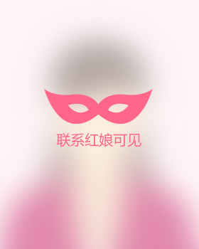 残疾女孩征婚：(生活不能自理不要彩礼不远嫁)女生，42岁 140cm 黑龙江 鹤岗 向阳区