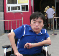 帅哥：赵智斌 的征婚头像照片